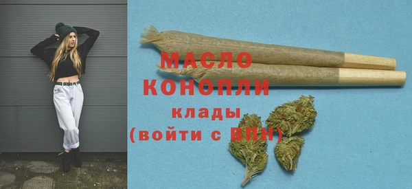 MESCALINE Волосово